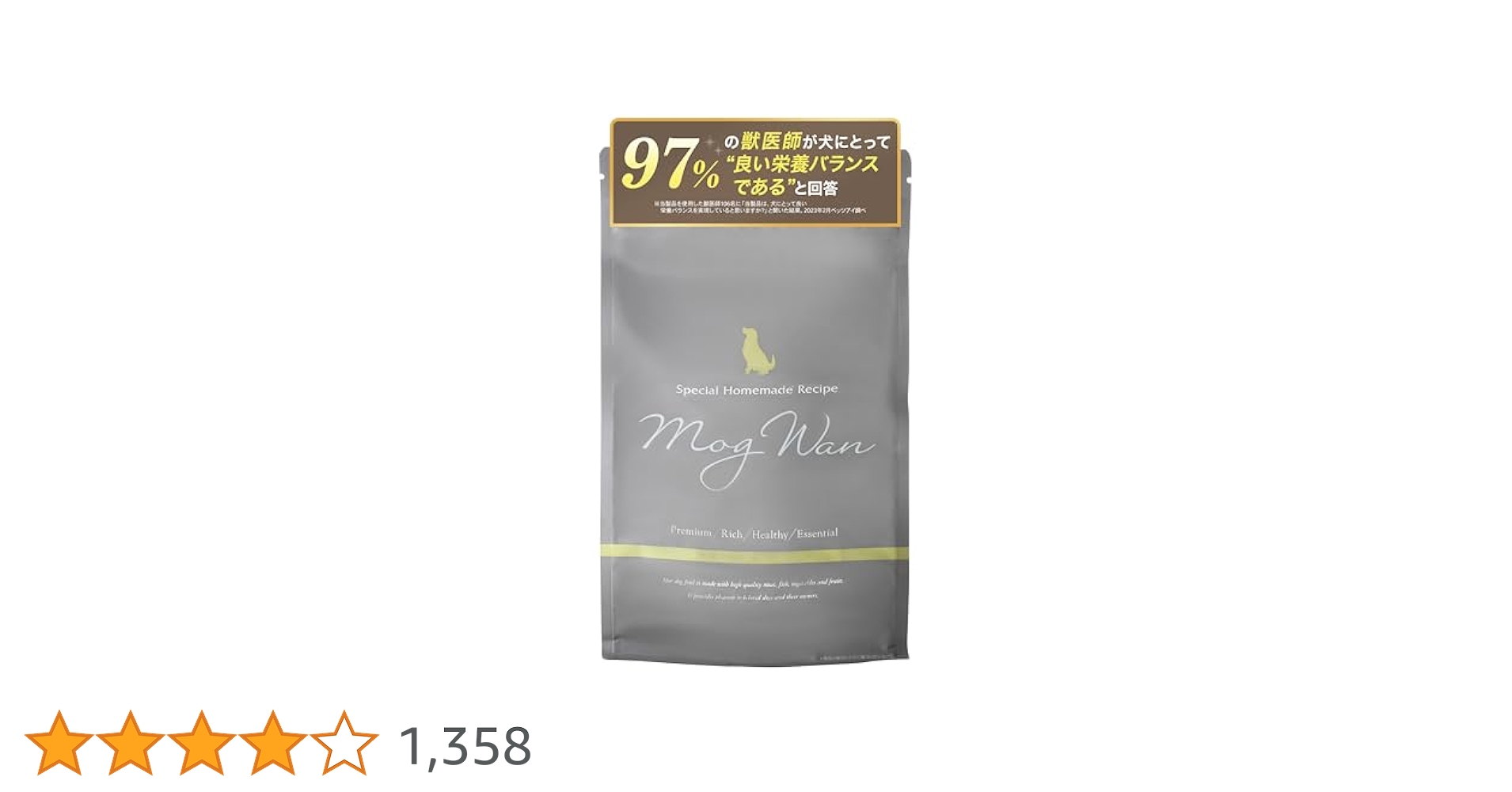 Amazon.co.jp: モグワン ドッグフード チキン＆サーモン 全犬種